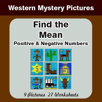 Find the Mean (average) - Color-By-Number Math Mystery Pictures