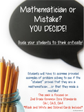 Find the Mistake! Second Grade Math Talk Discussion Cards 