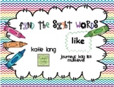 Find the Sight Words Worksheets-Kindergarten Word List