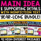 Main Idea & Supporting Details Activities Worksheets & Graphic Organizers Bundle