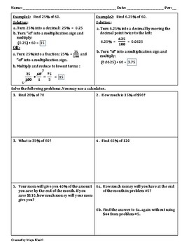Preview of Finding the Percent of a Number Worksheet II - Teaching and Practice