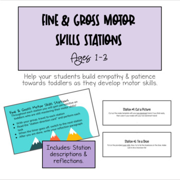 Preview of Fine & Gross Motor Skill Stations
