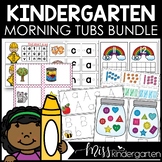 Fine Motor Activities | Kindergarten Morning Work Tubs Bundle