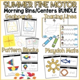 Fine Motor Activities Summer | End of Year Centers | Summe