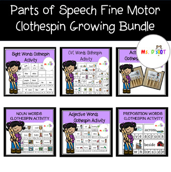 Preview of Parts of Speech Fine Motor Clothespin Bundle