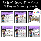 Parts of Speech Fine Motor Clothespin Bundle
