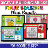 Fine Motor Math Bundle EDITABLE 4-Seasons Building Bricks 