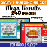 Fine Motor Math Bundle EDITABLE Digital Building Bricks Ch