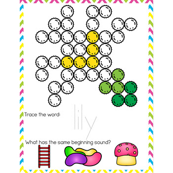 Fine Motor Mats for Easter | Pom Poms