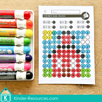 Fine Motor Printable Activities for August by Lavinia Pop | TpT