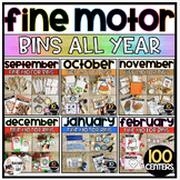 Fine Motor Skills All Year | Fine Motor Activities Bundle