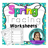 Fine Motor Skills - Spring Themed Line Tracing Worksheets
