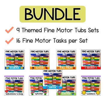 Fine Motor Task Card Boxes for Preschool and Kindergarten- BUNDLE