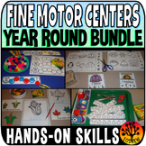 Fine Motor Year Long Bundle Fine Motor Centers Hands On Ac