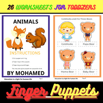 Preview of Finger Puppets: A World of Imagination at Your Fingertips.