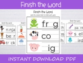 Finish the word letter recognition