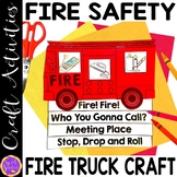 Fire Safety | Fire Truck Craft Activity | Stop Drop and Roll | Fire Safety Week