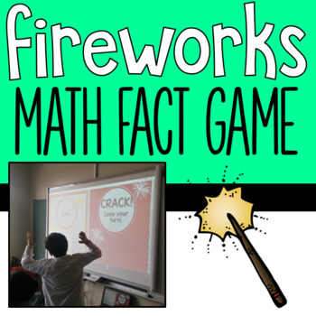 Preview of Fireworks Multiplication