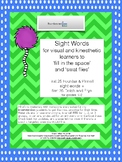First 25 Sight Words for Visual and Kinesthetic Learners