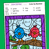 Summer Color by Teen Number, Add or Subtract to 5 & Color 