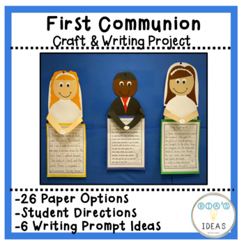 Preview of First Communion Craft and Writing Papers