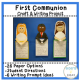First Communion Craft and Writing Papers