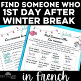 FRENCH Christmas Activities Post Winter Break French weeke