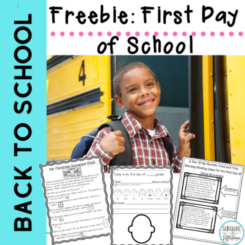 First Day Back to School FREE Best for 1st or 2nd Grade