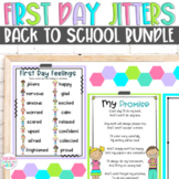 First Day Jitters Back to School Activities BUNDLE, Digita