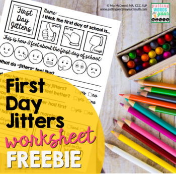 Preview of First Day Jitters Worksheet FREEBIE