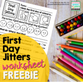 First Day Jitters Worksheet FREEBIE