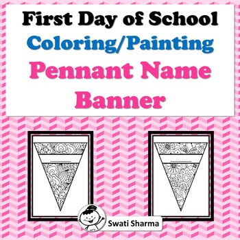 First Day Of School Name Activity Worksheets Tpt