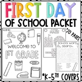 First Day Of School Fun Activity Packet | NO PREP | ACTIVI