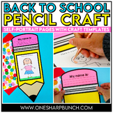 First Day of Back to School Pencil Craft Self Portrait Act