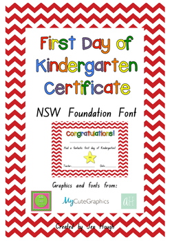 First Day of Kindergarten Certificate by Jen Kemp TpT