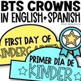 Back to School Activities First Day of Kindergarten Crowns