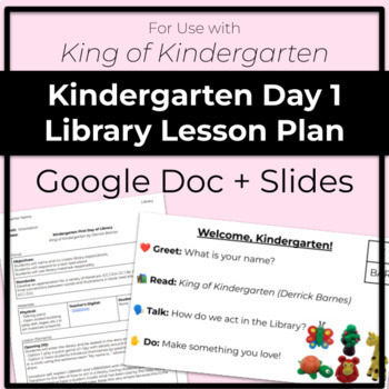 Preview of First Day of Kindergarten Library Lesson - for use with King of Kindergarten