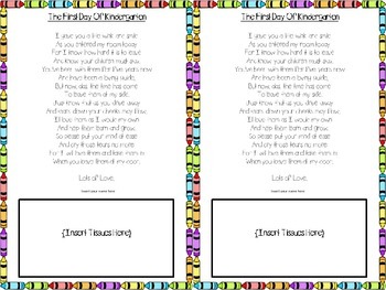 first day of kindergarten poem for parents