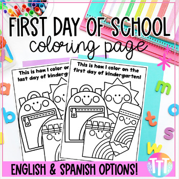 Preview of First Day of Kindergarten/Pre-School-1st Grade Coloring Page Freebie