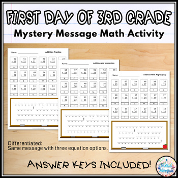 Preview of First Day of Third Grade Mystery Message Back to School Math Activity