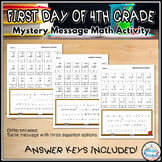 First Day of Fourth Grade Mystery Message Back to School M