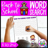 First Day of School Activities (Back to School Word Search