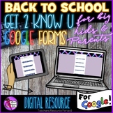 First Day of School Activities Get to Know You Google Form