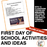 First Day of School Activities/Handouts Bundle