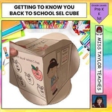 First Day of School Activity Cube - Back to School - SEL -