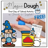 First Day of School - Bilingual Magic Dough Printables