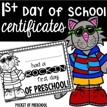 Preview of First Day of School Certificates