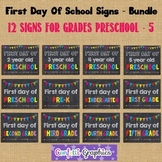 First Day of School Chalkboard Sign Bundle Pre-k K 1 2 3 4