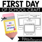First Day of School Craft and Writing Activities (Spanish 