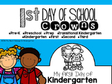 First Day of School Crowns FREEBIE